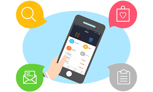 公共事业单位(水电煤气)缴费用户通过发票通下载电子发票